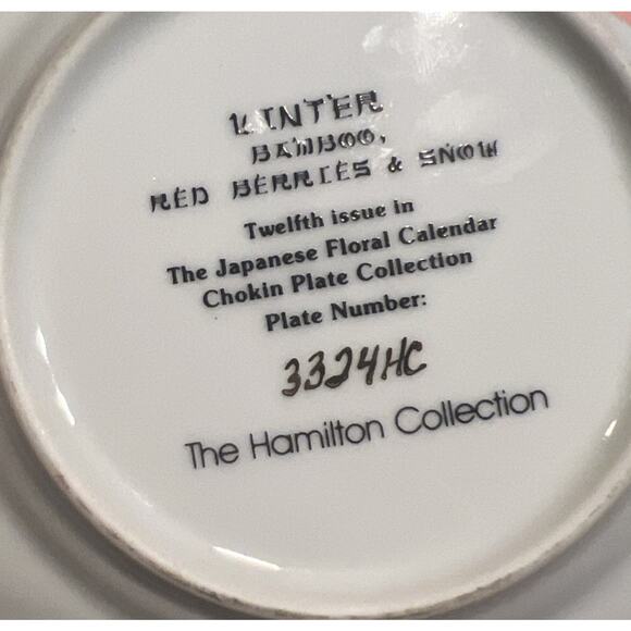 Japanese Floral Calendar Chokin Collection 9 Plates Hamilton 24K GORGEOUS! EX! - Picture 12 of 13